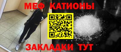 тгк Кимры