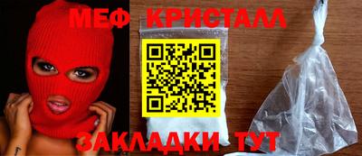 твердый Кингисепп