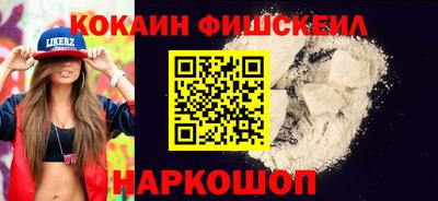 твердый Кингисепп