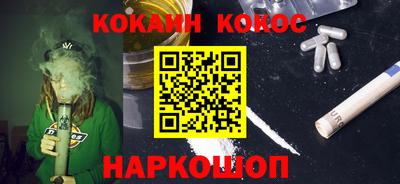 тгк Кимры