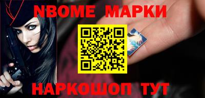 тгк Кимры