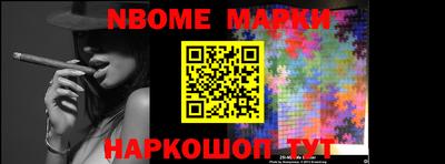 тгк Кимры