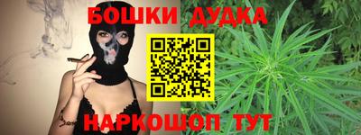 круглые Конаково