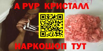 тгк Кимры