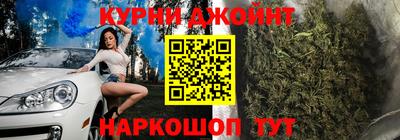 тгк Кимры