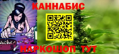 круглые Конаково