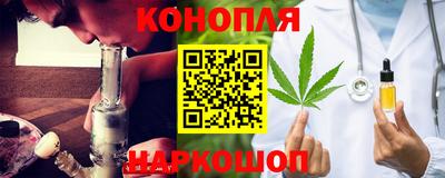 круглые Конаково