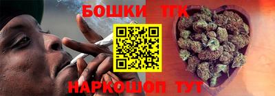 тгк Кимры