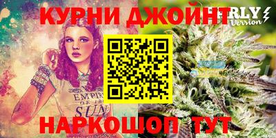 метамфетамин Коммунар