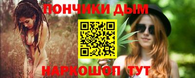 твердый Кингисепп
