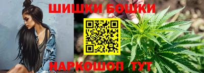 тгк Кимры