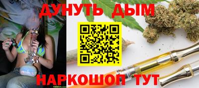 круглые Конаково