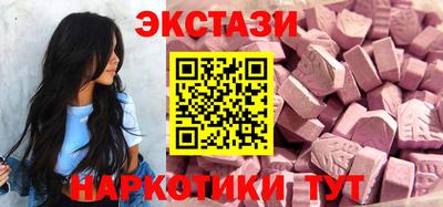 тгк Кимры