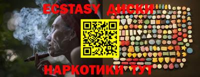тгк Кимры