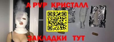 тгк Кимры