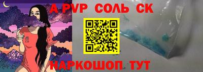 тгк Кимры