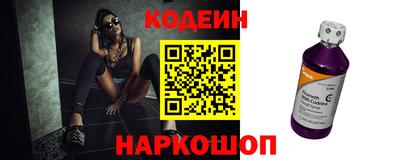 твердый Кингисепп