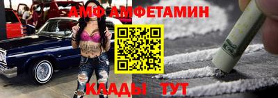 твердый Кингисепп