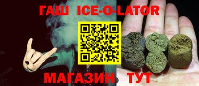 тгк Кимры