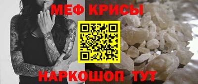 твердый Кингисепп