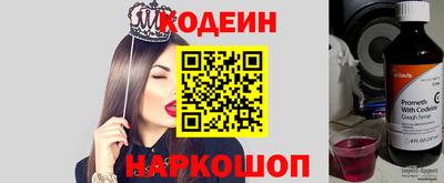 тгк Кимры