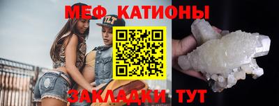 твердый Кингисепп