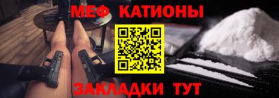 бутик Кинель