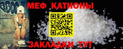бутик Кинель